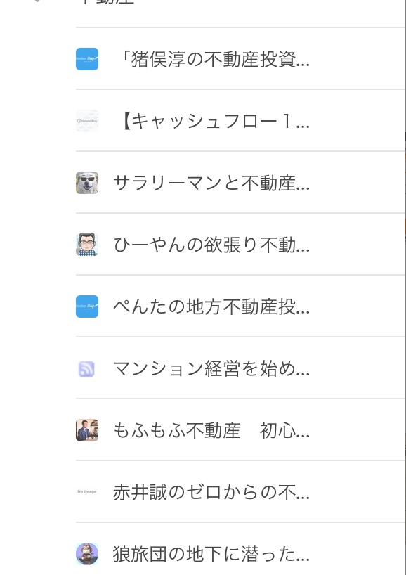 f:id:cpompon:20190422135842j:plain f:id:cpompon:20190422135842j:plain