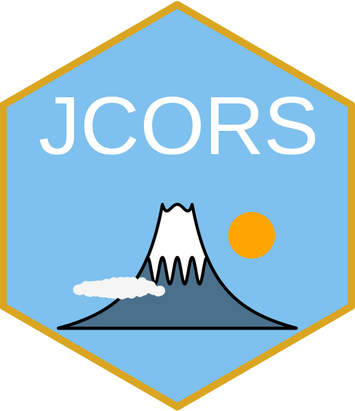 f:id:cpp-laboratory:20191122134016p:plain:w250