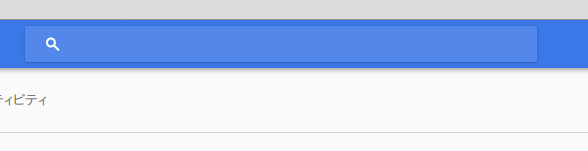 f:id:cppx:20171112115027p:plain