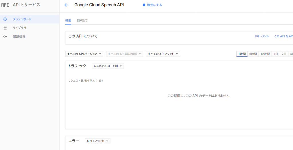 f:id:cppx:20171112115320p:plain