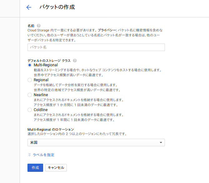 f:id:cppx:20171112121806p:plain