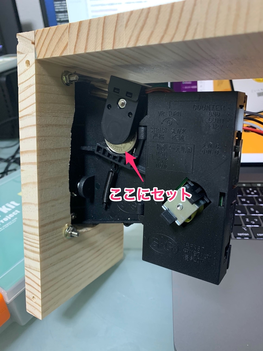 じゃんけんゲームをDIYした - エムスリーテックブログ