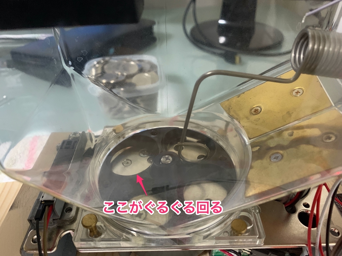 じゃんけんゲームをDIYした - エムスリーテックブログ