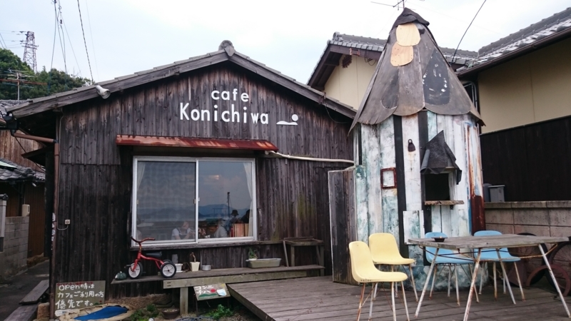 f:id:cqck27:20170211234932j:plain f:id:cqck27:20170211234932j:plain