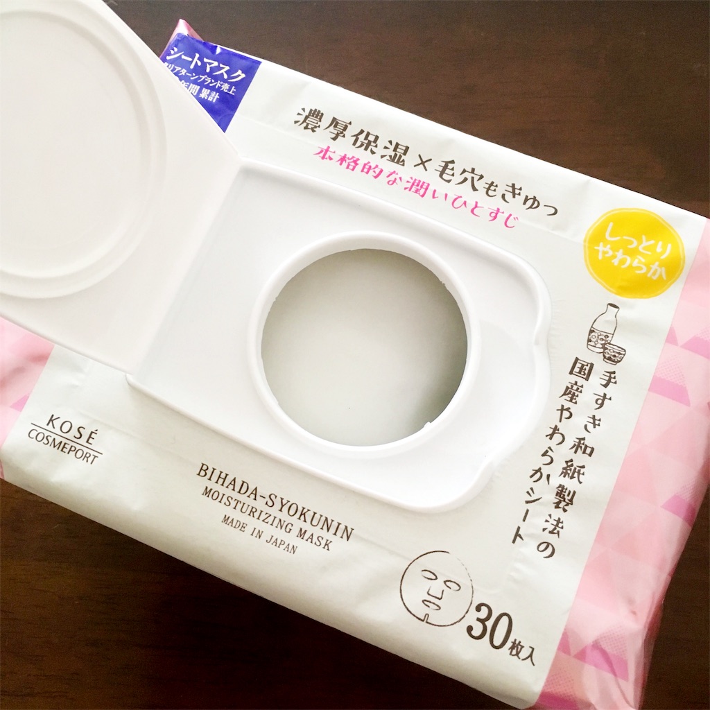 f:id:cqianxun:20190616155020j:image