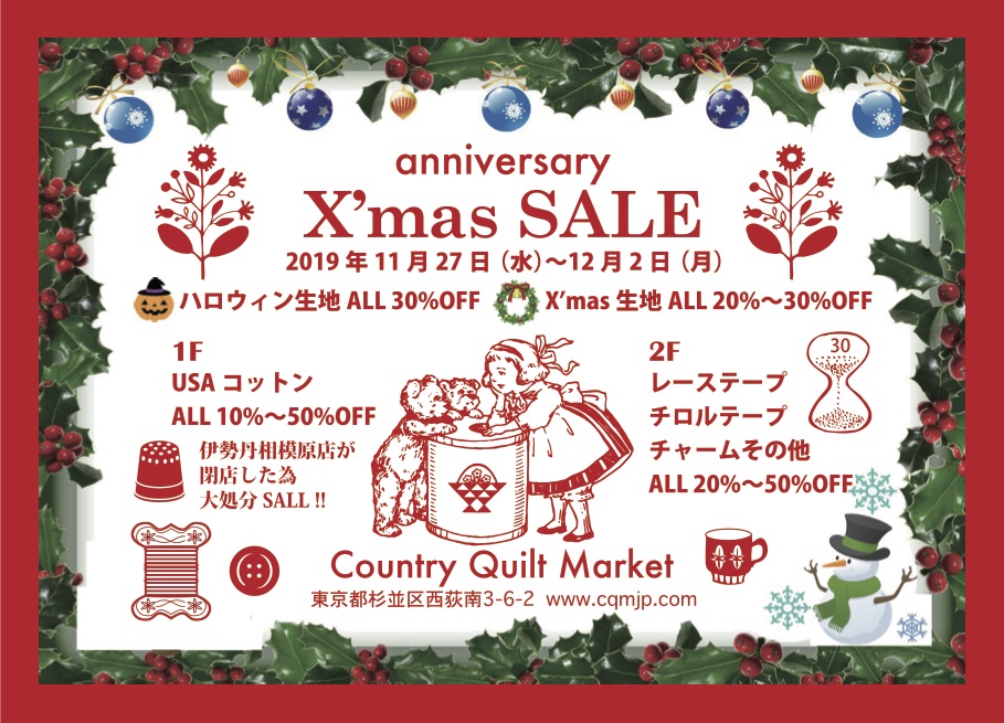 f:id:cqm:20191106171307j:plain f:id:cqm:20191106171307j:plain