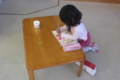 f:id:cr-kamome:20140501162212j:image:medium