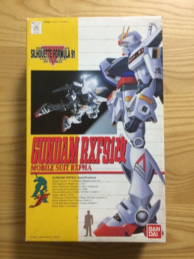 f:id:cr-taku:20150827013909j:image f:id:cr-taku:20150827013909j:image