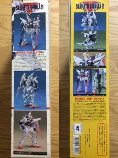 f:id:cr-taku:20150827014007j:image f:id:cr-taku:20150827014007j:image