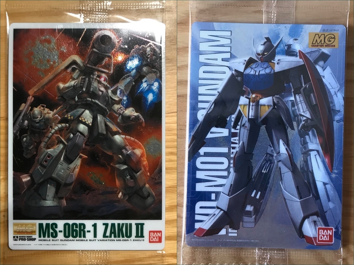 f:id:cr-taku:20190603010427j:plain f:id:cr-taku:20190603010427j:plain
