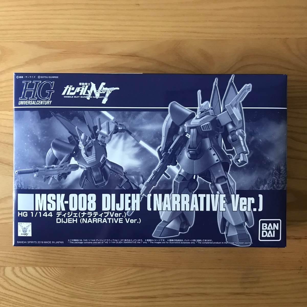 f:id:cr-taku:20190603234024j:plain f:id:cr-taku:20190603234024j:plain
