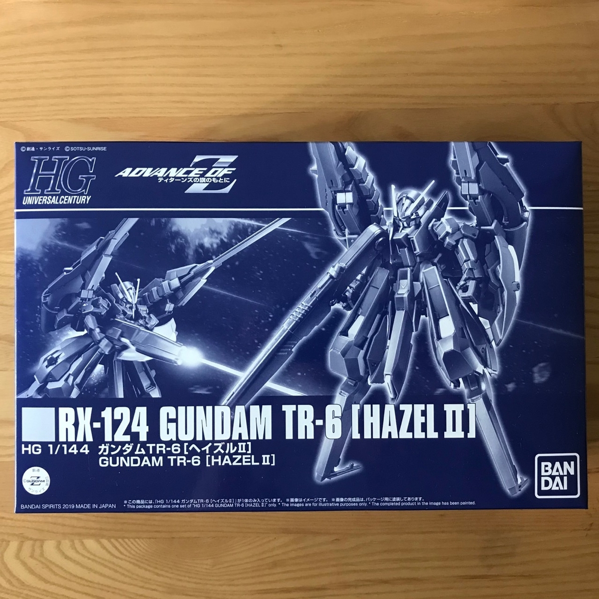 f:id:cr-taku:20190603234030j:plain f:id:cr-taku:20190603234030j:plain