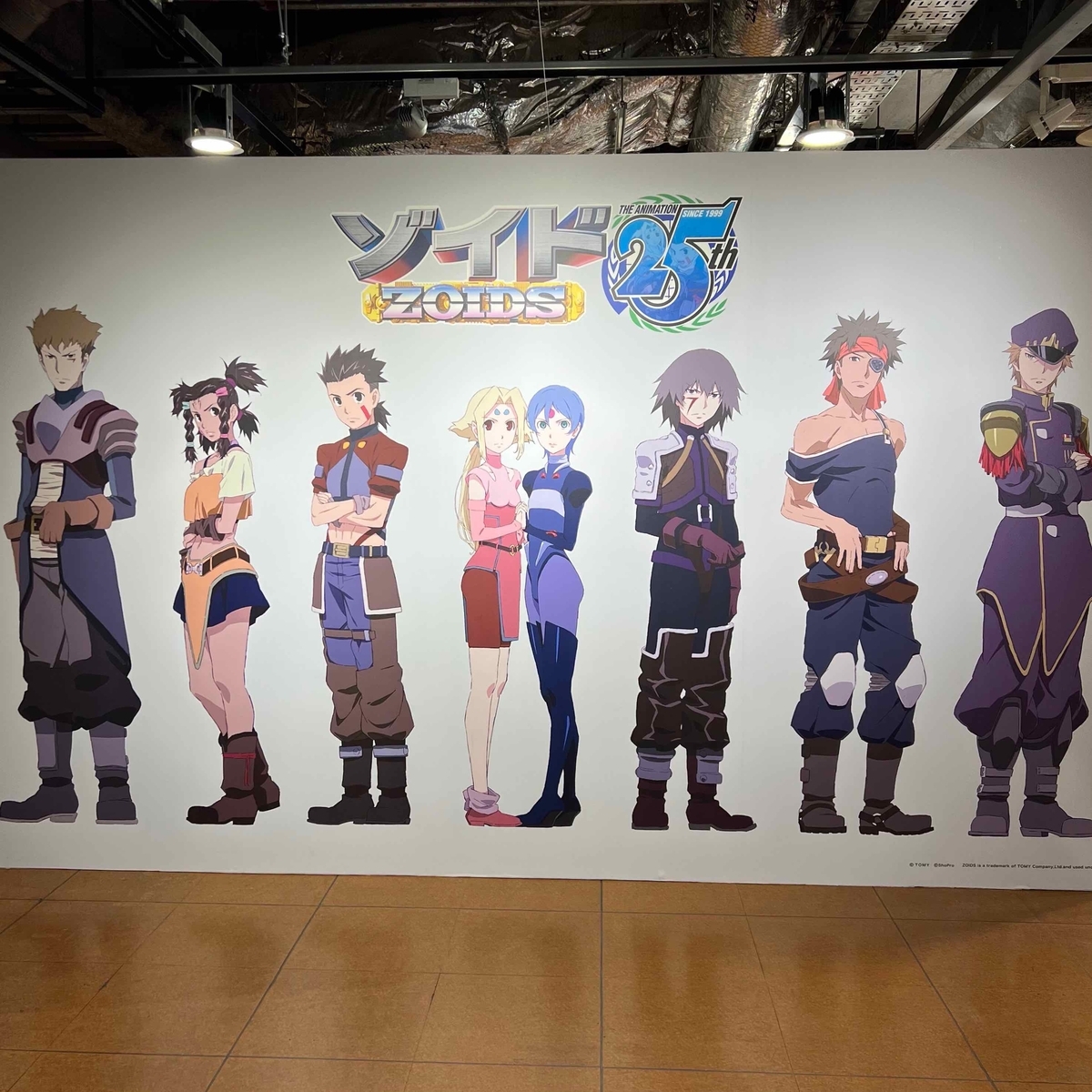 アニメ「ゾイド -ZOIDS-」25th ANNIVERSARY POP UP TOUR_梅田