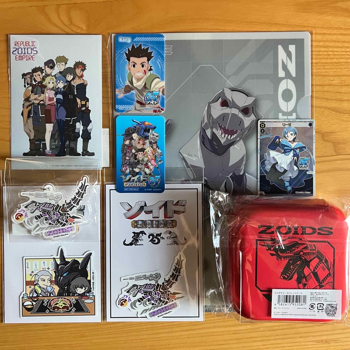 ゾイドアニメ25周年ポップアップストア購入特典カード13枚セット アニメ「ゾイド -ZOIDS-」25th ANNIVERSARY POP UP TOUR_梅田