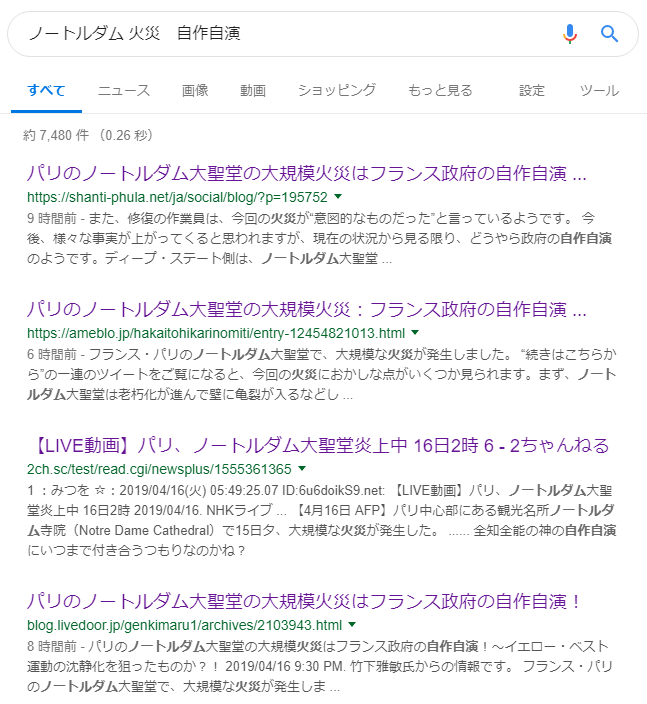 f:id:cr53c:20190417062321p:plain
