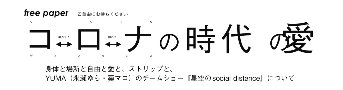 f:id:cr_iwai:20220404174615j:plain