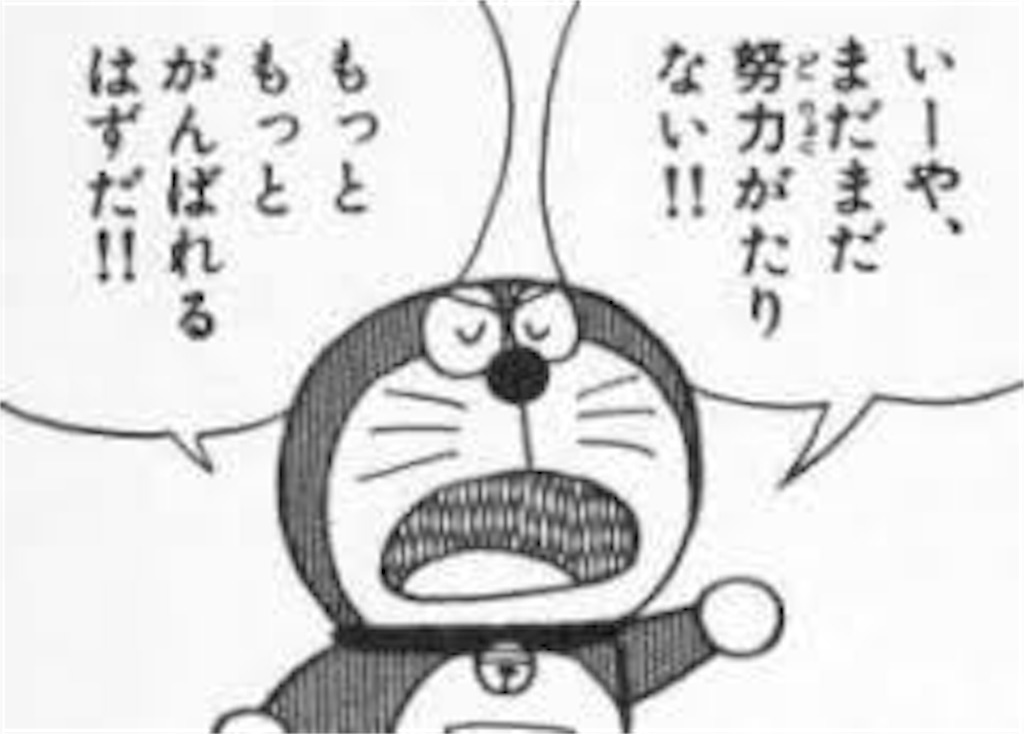 f:id:cr_junkbox:20171103194941j:image f:id:cr_junkbox:20171103194941j:image