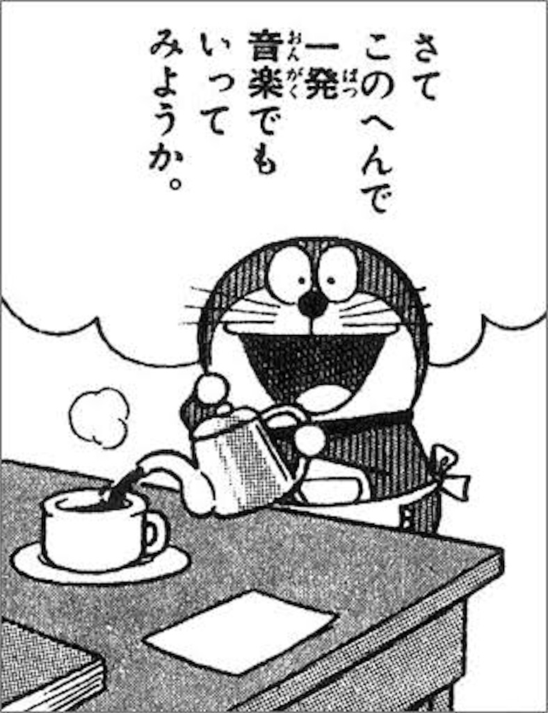 f:id:cr_junkbox:20171109012647j:image f:id:cr_junkbox:20171109012647j:image