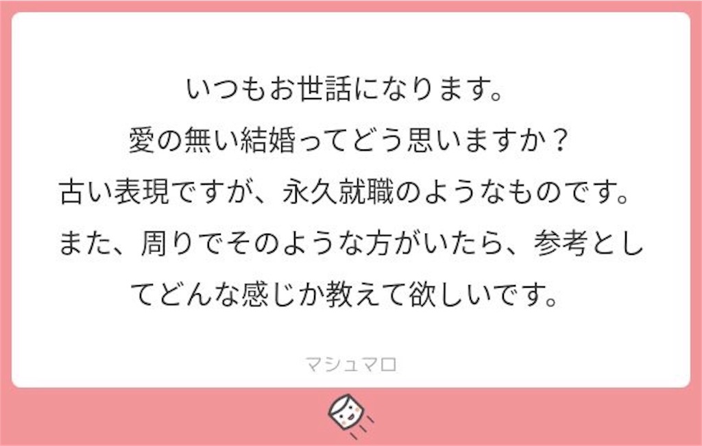 f:id:cr_junkbox:20180718205411j:image f:id:cr_junkbox:20180718205411j:image