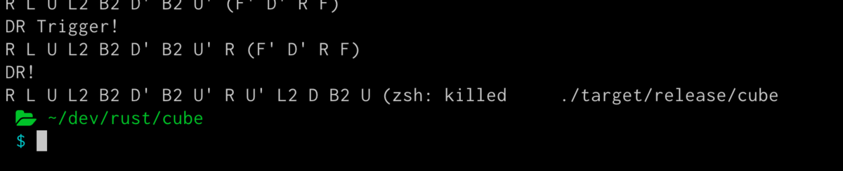 f:id:craccho:20201209021848p:plain