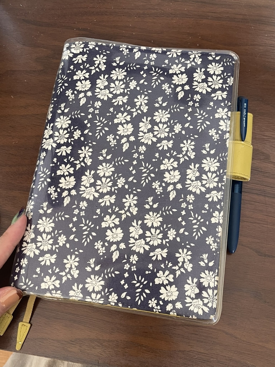たんまし書けるほぼ日のカズン。