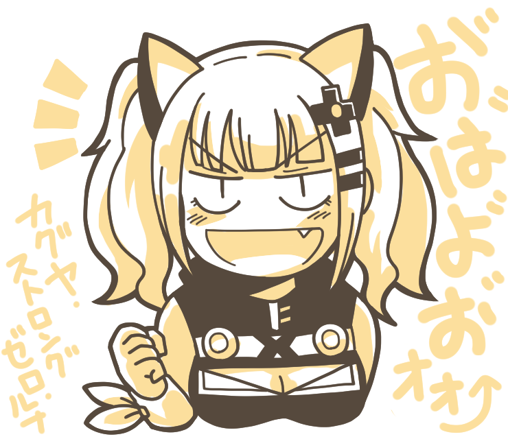 f:id:craft_kim:20180112174506p:plain f:id:craft_kim:20180112174506p:plain
