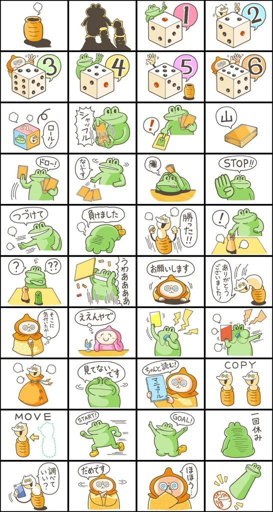 f:id:craft_kim:20181008160042j:plain