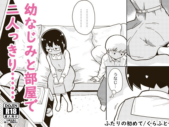 f:id:craft_kim:20190210151002j:plain f:id:craft_kim:20190210151002j:plain