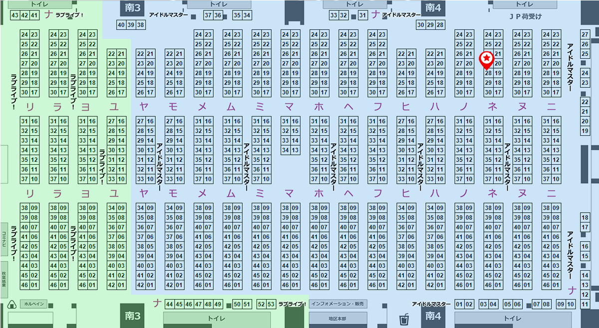 f:id:craft_kim:20190727091056p:plain