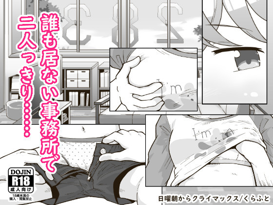 f:id:craft_kim:20191223163806j:plain