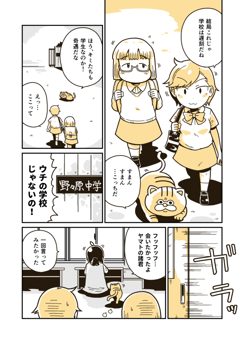f:id:craft_kim:20200712062706p:plain f:id:craft_kim:20200712062706p:plain