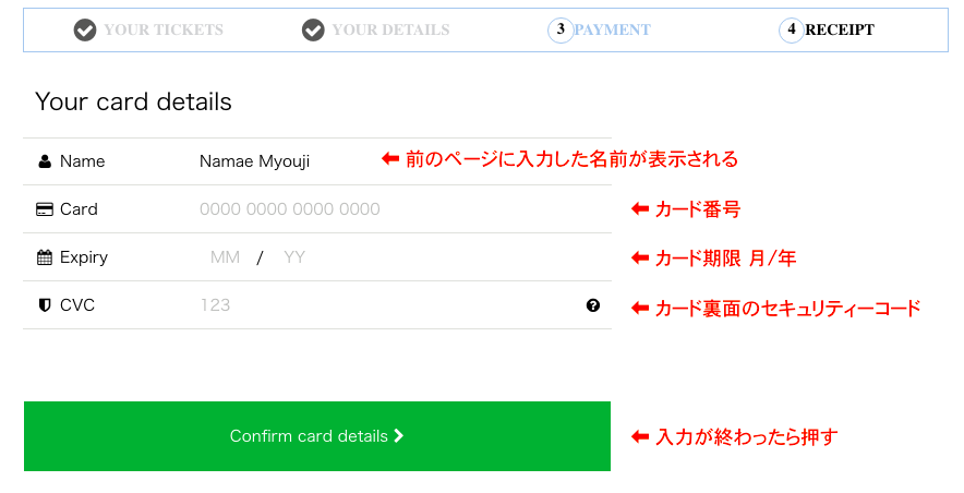 f:id:crafttrip:20190407150731p:plain