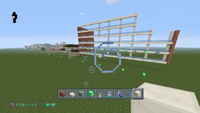 マイクラps4 街を作る10 三菱マンション編1 リアルとクラフトの遺跡