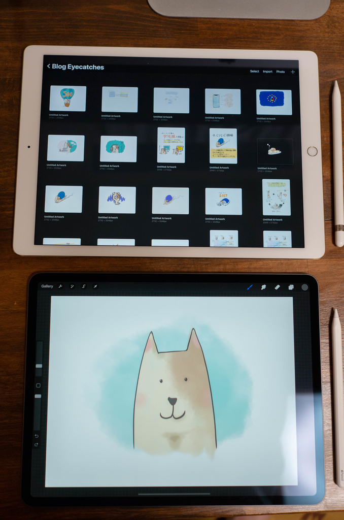 f:id:craftzdog:20181108212731j:plain f:id:craftzdog:20181108212731j:plain