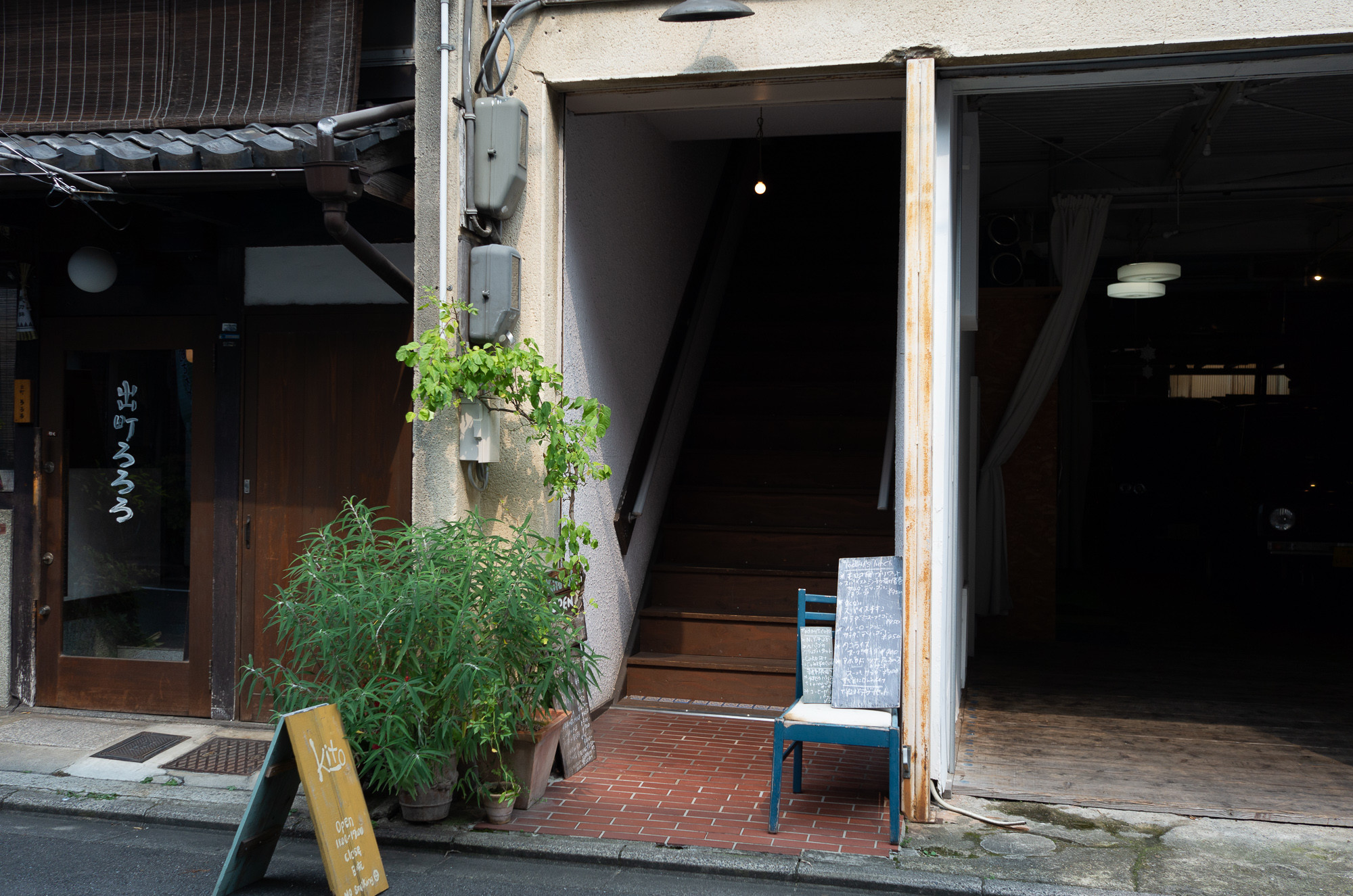 f:id:craftzdog:20190801221115j:plain
