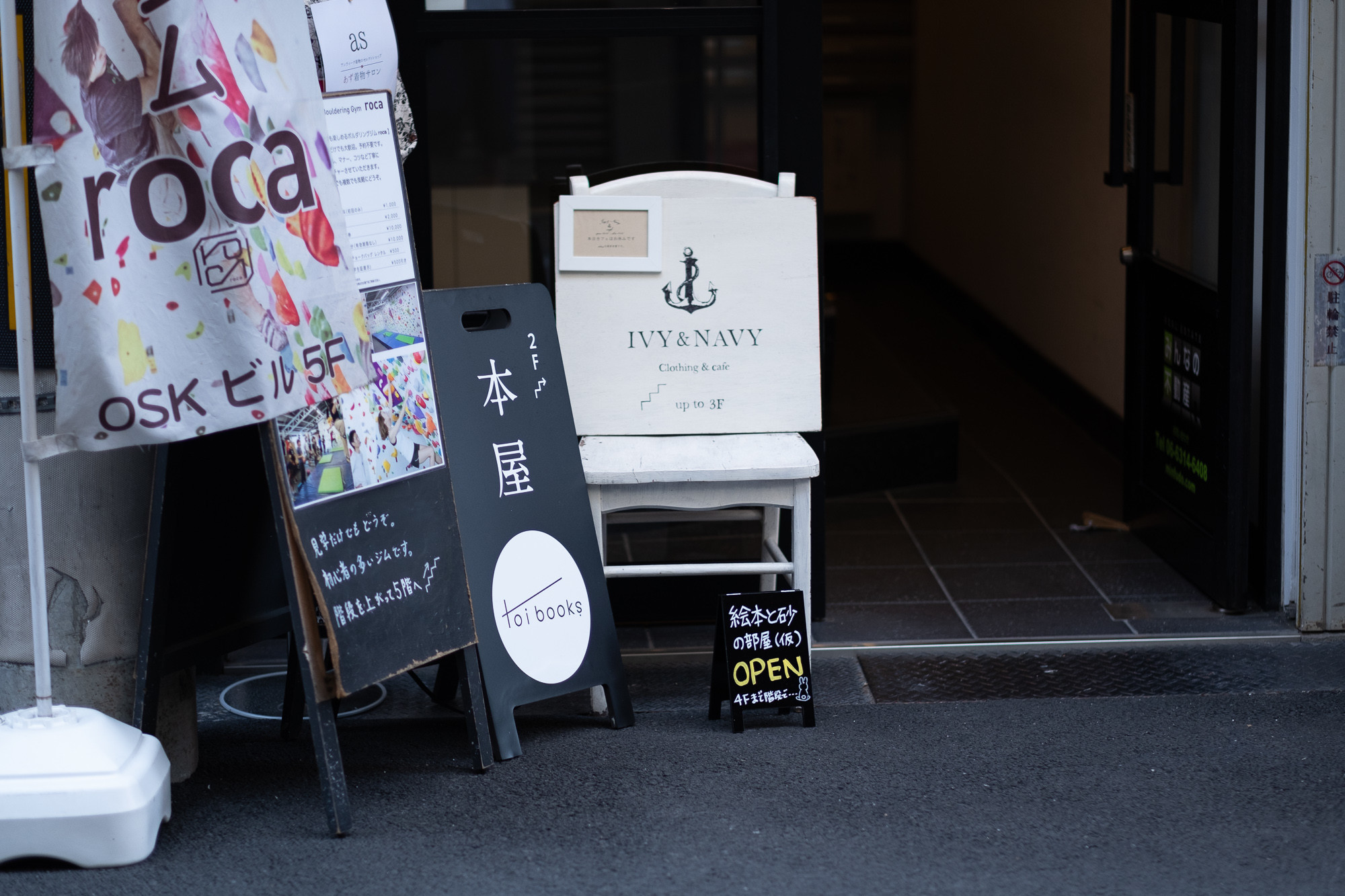 f:id:craftzdog:20190907213648j:plain f:id:craftzdog:20190907213648j:plain