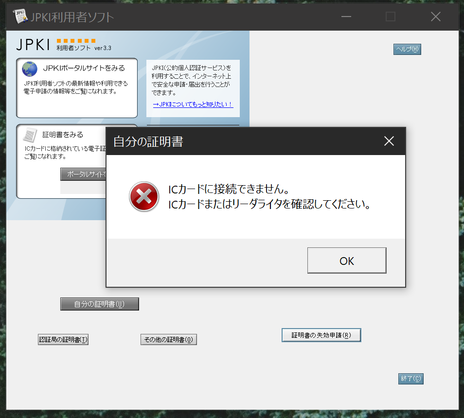 f:id:craftzdog:20201023140053p:plain