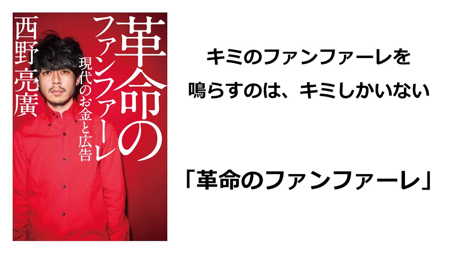 f:id:craid_k:20210427115522j:image