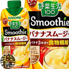 [商品価格に関しましては、リンクが作成された時点と現時点で情報が変更されている場合がございます。]