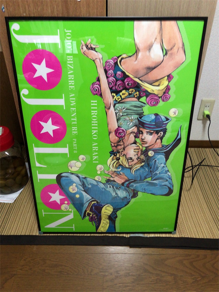 f:id:crane-demonstration:20180906220345j:image f:id:crane-demonstration:20180906220345j:image