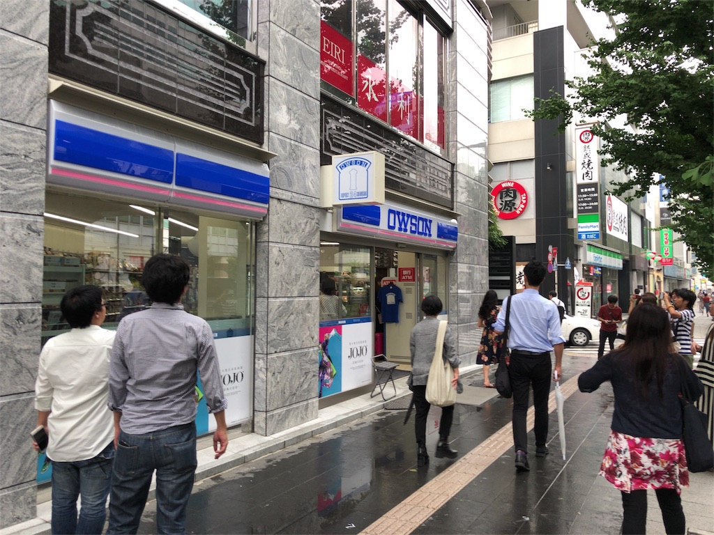 f:id:crane-demonstration:20180906220645j:image f:id:crane-demonstration:20180906220645j:image