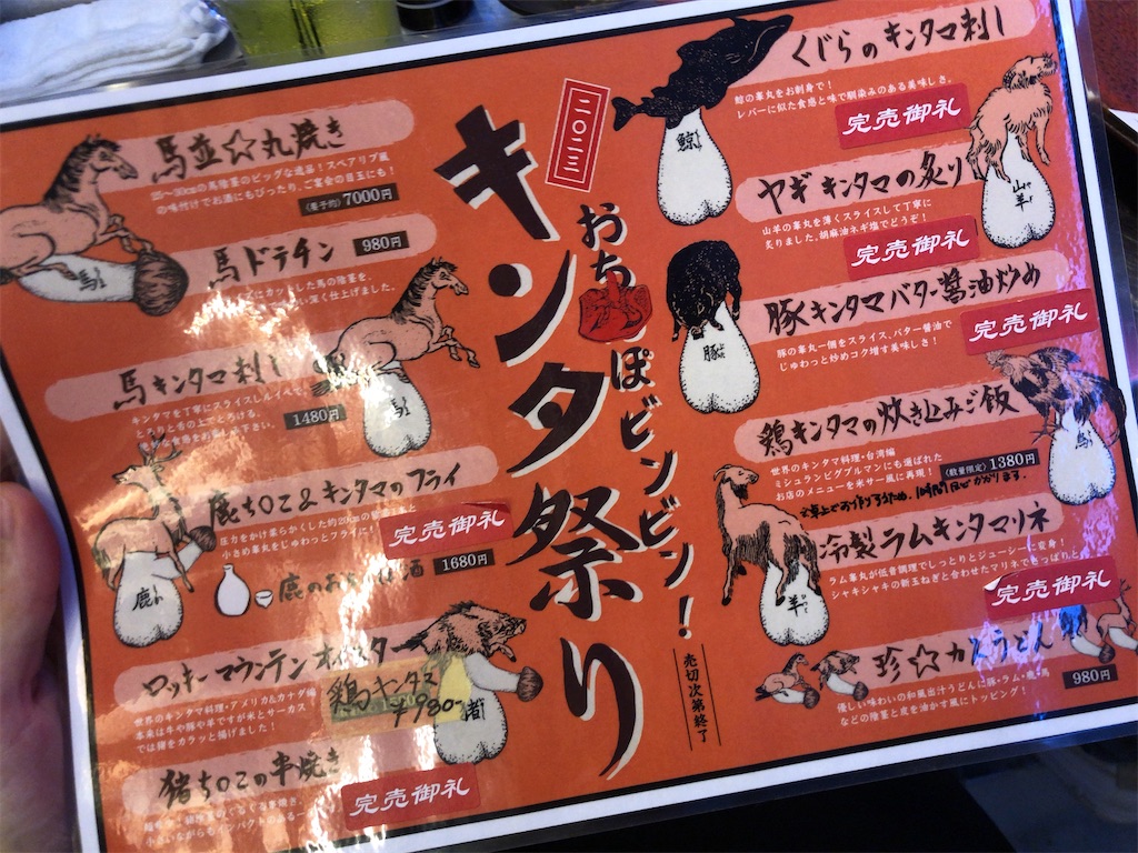 f:id:crane-demonstration:20231222134307j:image f:id:crane-demonstration:20231222134307j:image