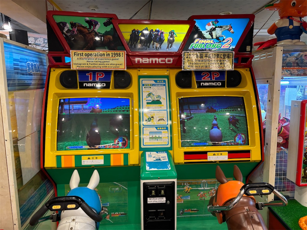 f:id:crane-demonstration:20241231160958j:image f:id:crane-demonstration:20241231160958j:image