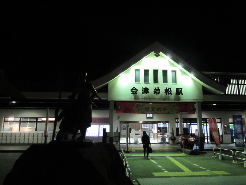 イメージ 12