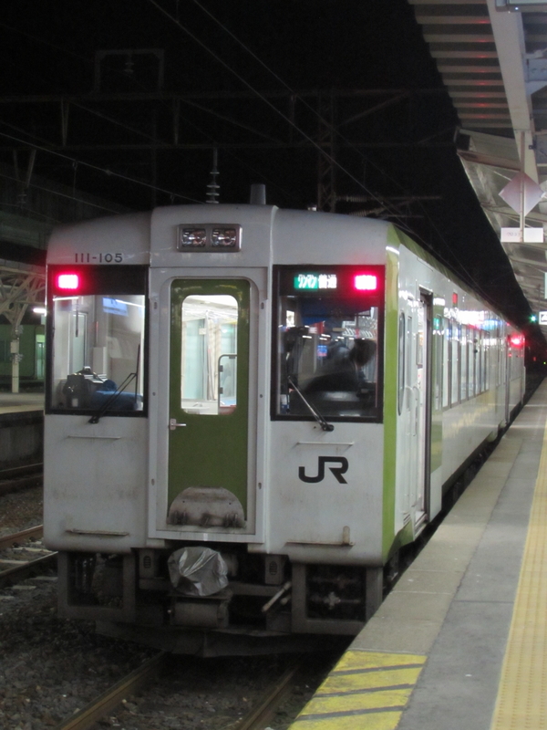 イメージ 13