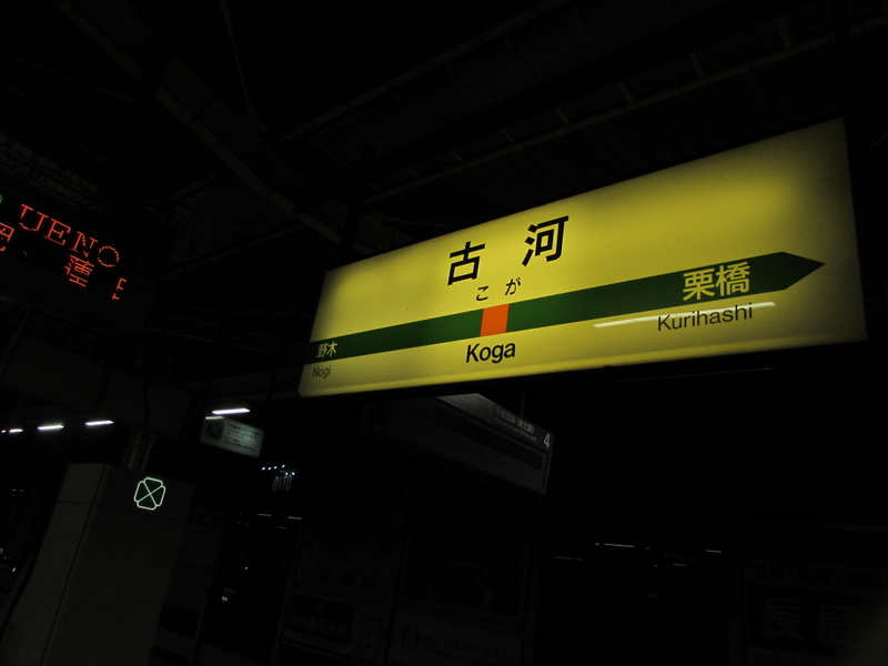 イメージ 16