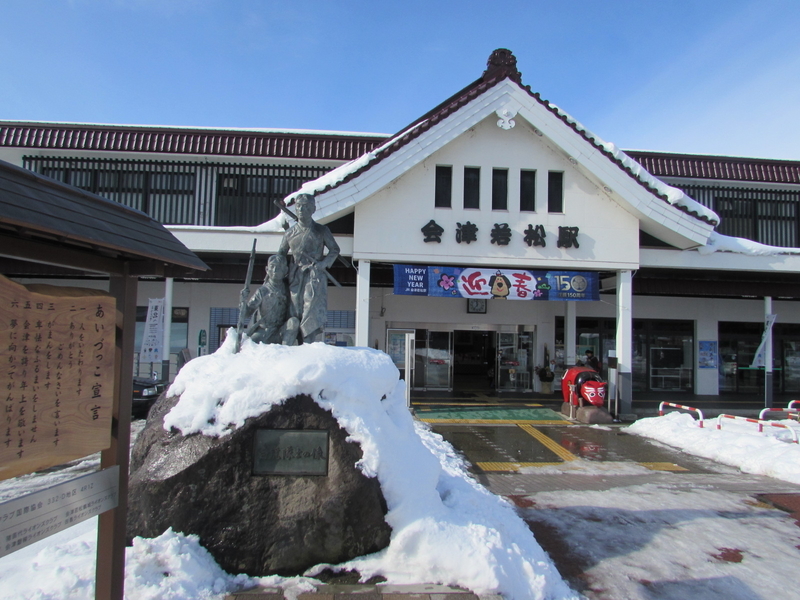 イメージ 18