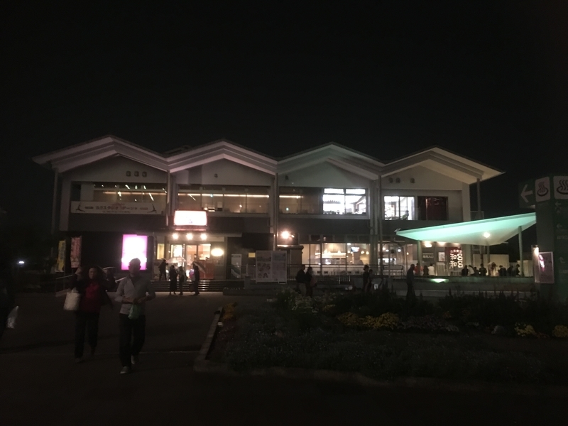 イメージ 6