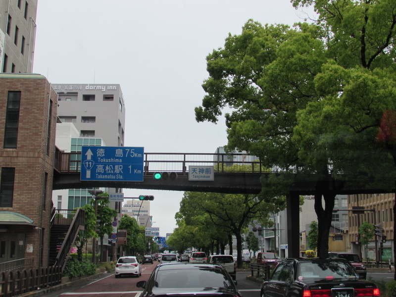 イメージ 8