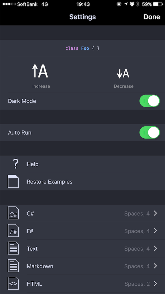 f:id:crane_sitearo:20160721194657p:image f:id:crane_sitearo:20160721194657p:image